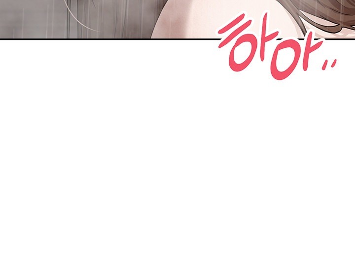 Turning My Life Around With Crypto Raw - Chapter 21 Page 38