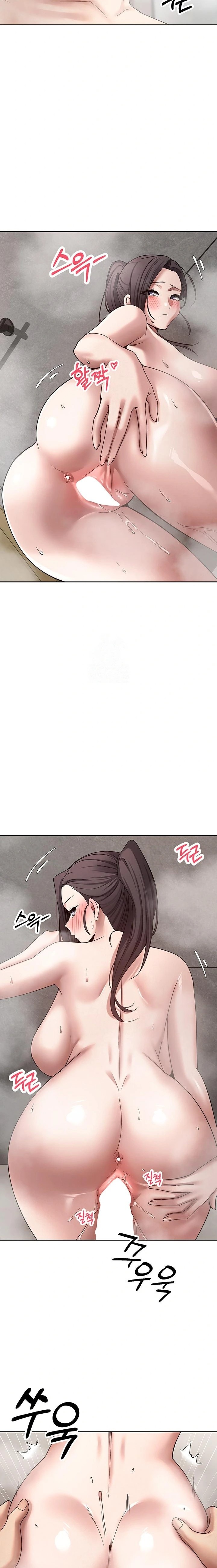 Turning My Life Around With Crypto Raw - Chapter 38 Page 14