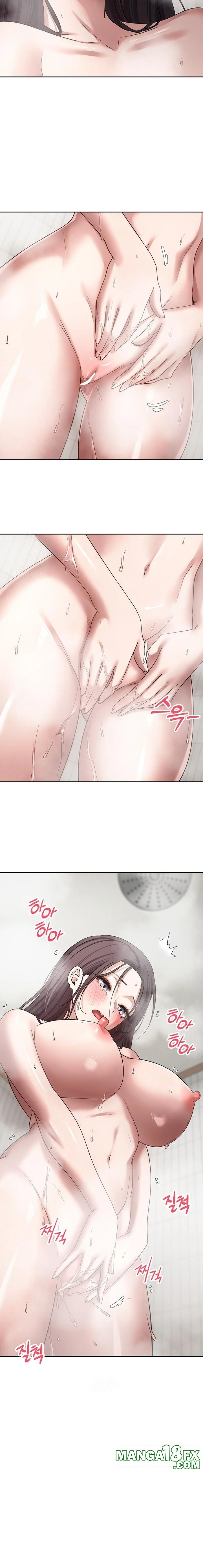 Turning My Life Around With Crypto Raw - Chapter 39 Page 13