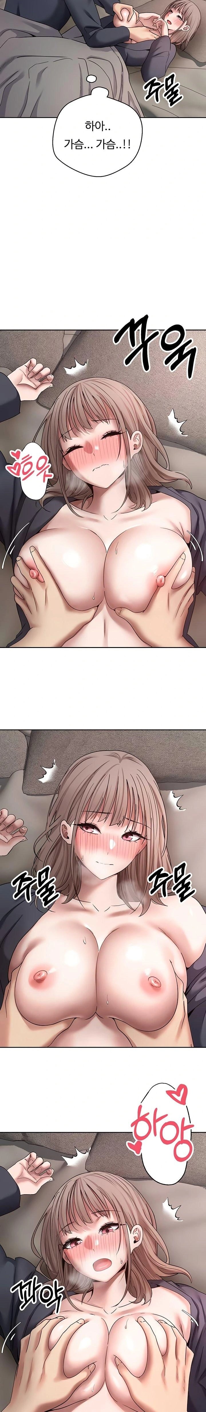 Turning My Life Around With Crypto Raw - Chapter 46 Page 20