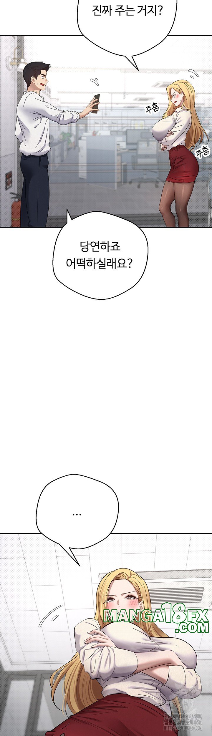 Turning My Life Around With Crypto Raw - Chapter 5 Page 24