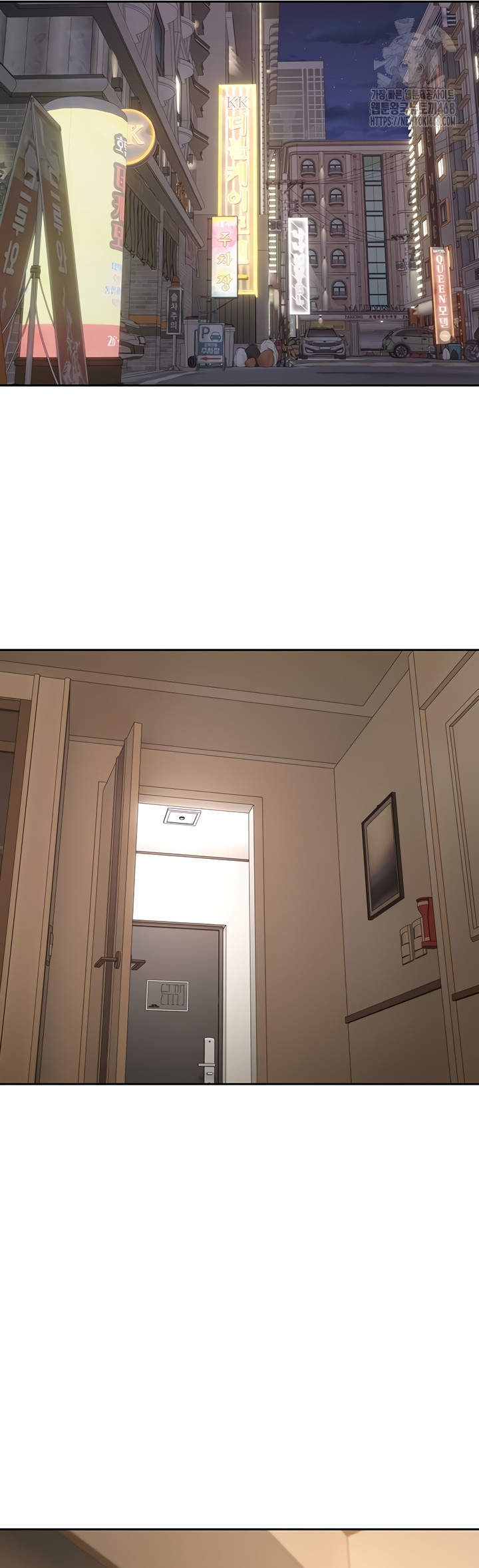 Turning My Life Around With Crypto Raw - Chapter 50 Page 48