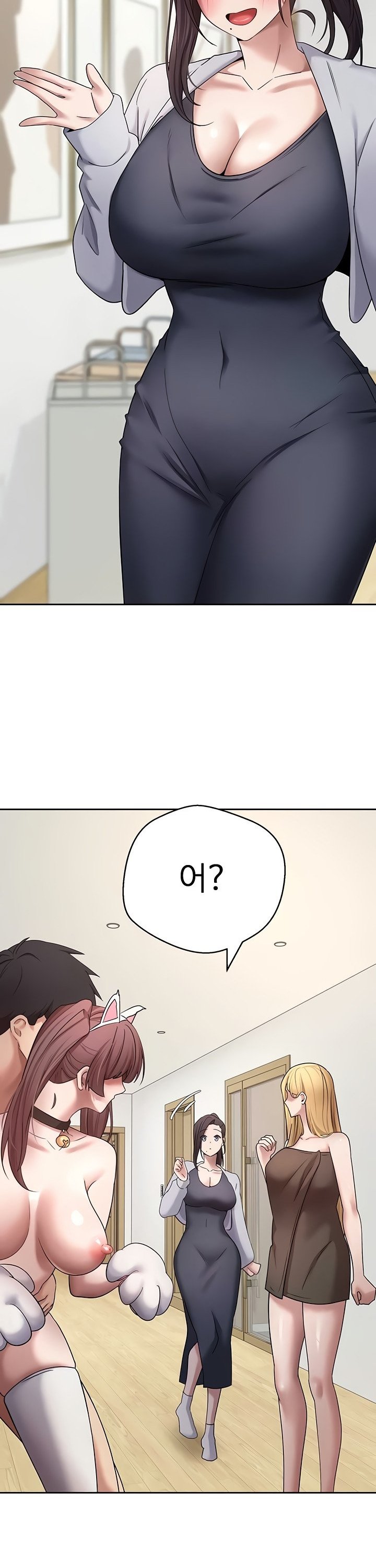 Turning My Life Around With Crypto Raw - Chapter 53 Page 37