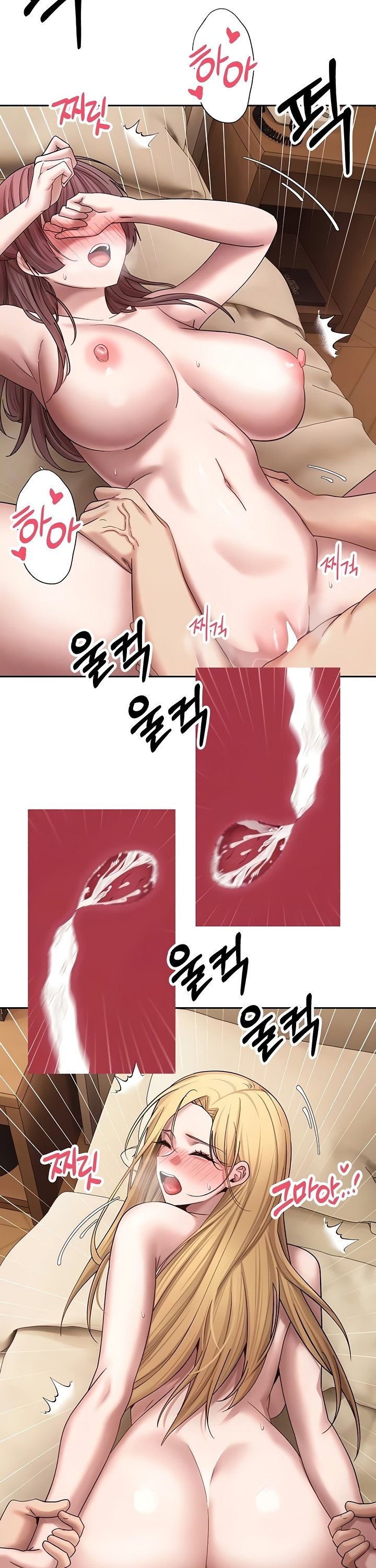 Turning My Life Around With Crypto Raw - Chapter 53 Page 9