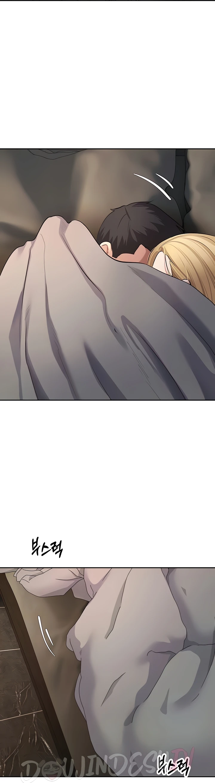 Turning My Life Around With Crypto Raw - Chapter 63 Page 4