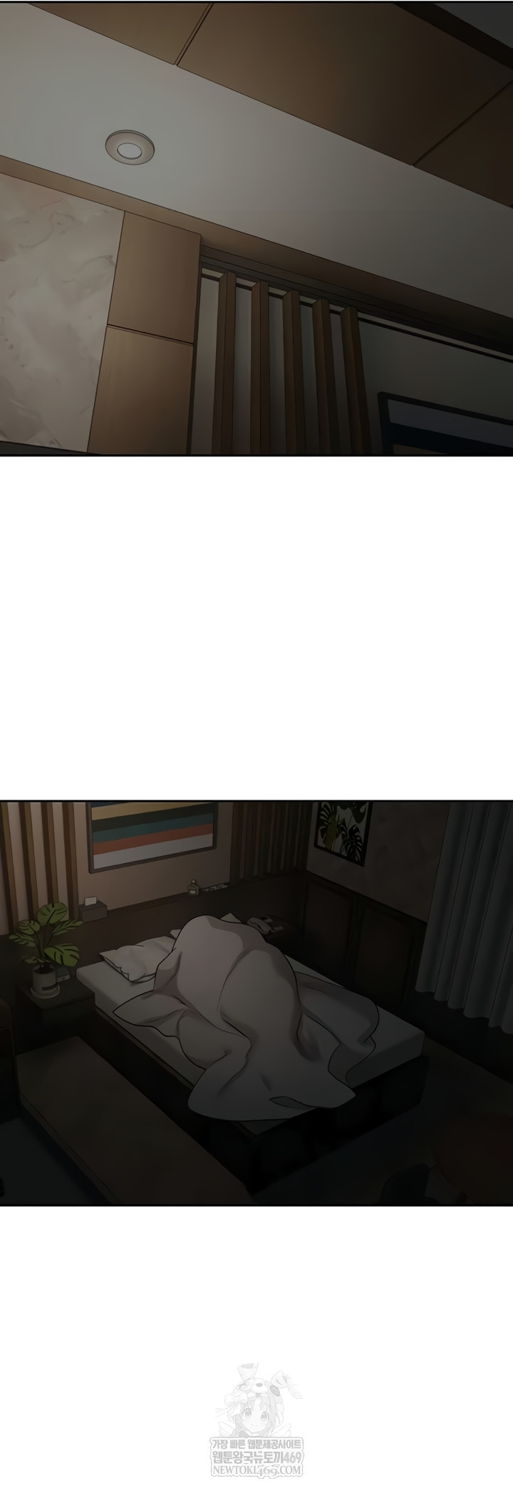 Turning My Life Around With Crypto Raw - Chapter 66 Page 41