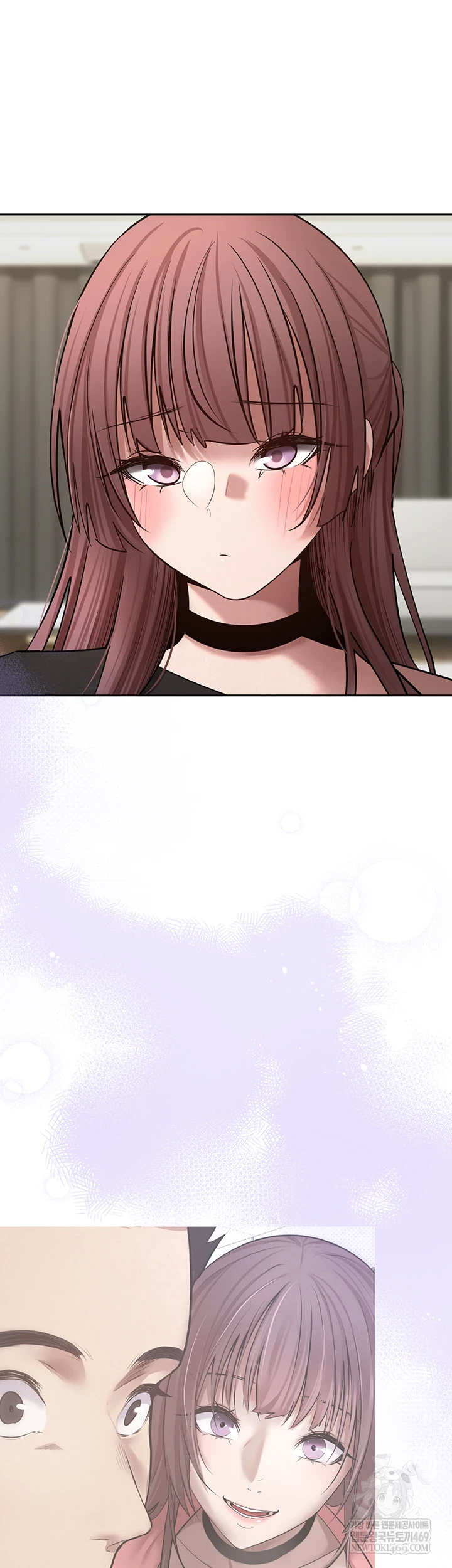 Turning My Life Around With Crypto Raw - Chapter 76 Page 17