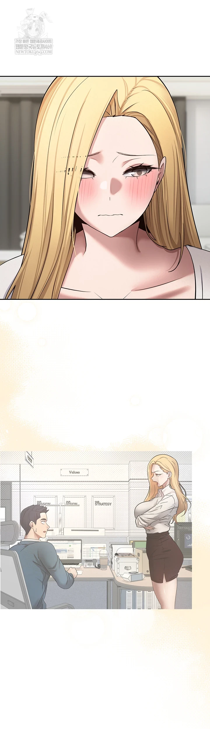 Turning My Life Around With Crypto Raw - Chapter 76 Page 21