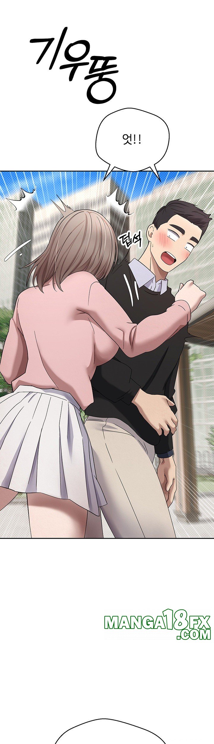 Turning My Life Around With Crypto Raw - Chapter 9 Page 52