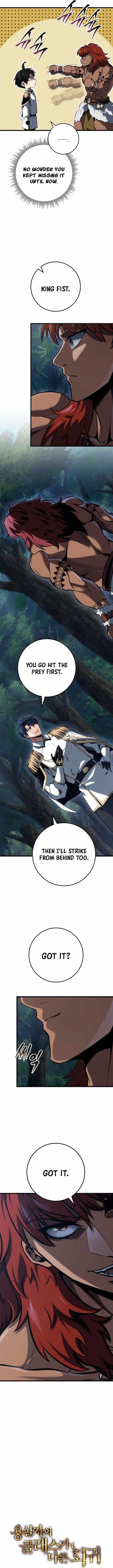 A Dragonslayer’s Peerless Regression - Chapter 74 Page 2