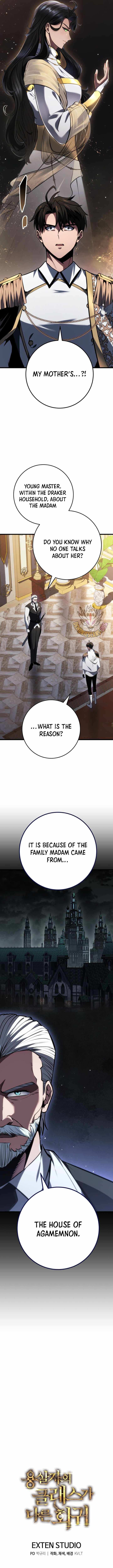 A Dragonslayer’s Peerless Regression - Chapter 76 Page 13