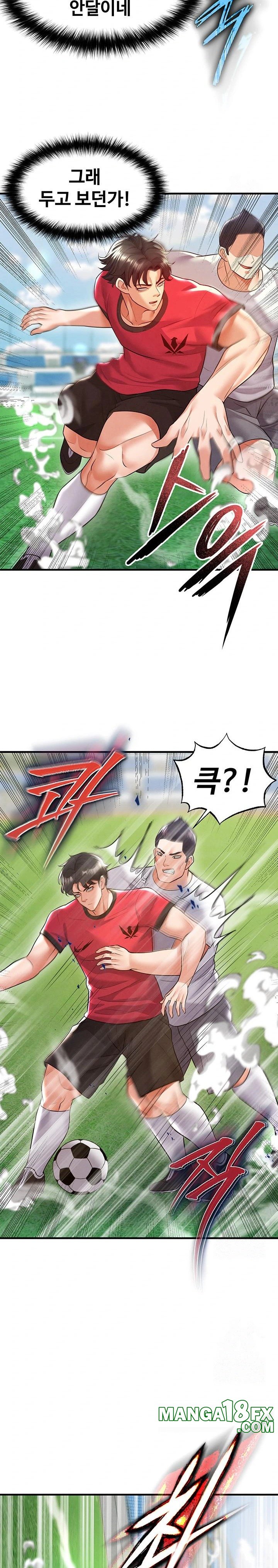 The Hottie’s Good at Football Raw - Chapter 18 Page 30