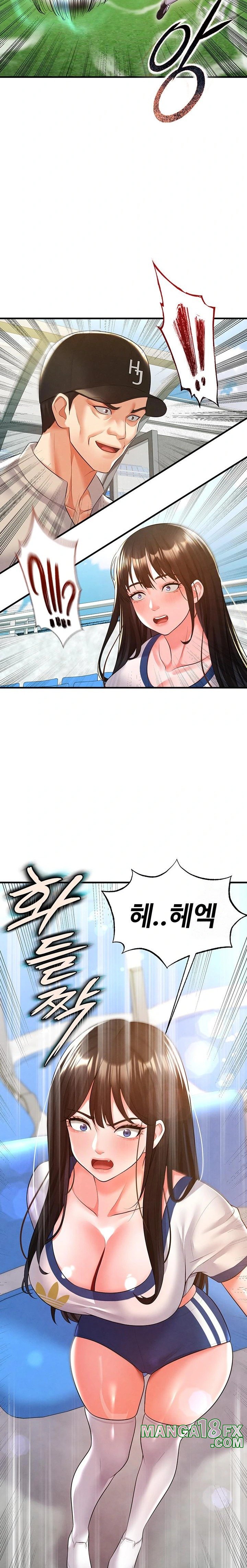 The Hottie’s Good at Football Raw - Chapter 18 Page 32