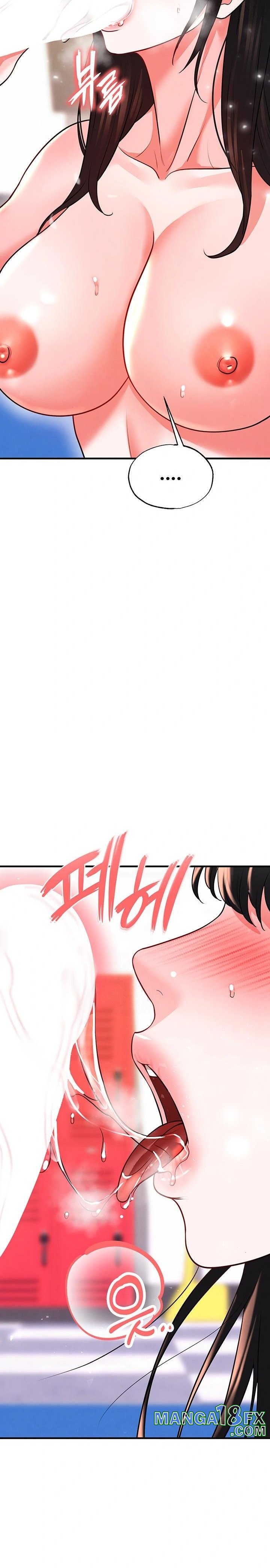 The Hottie’s Good at Football Raw - Chapter 27 Page 20