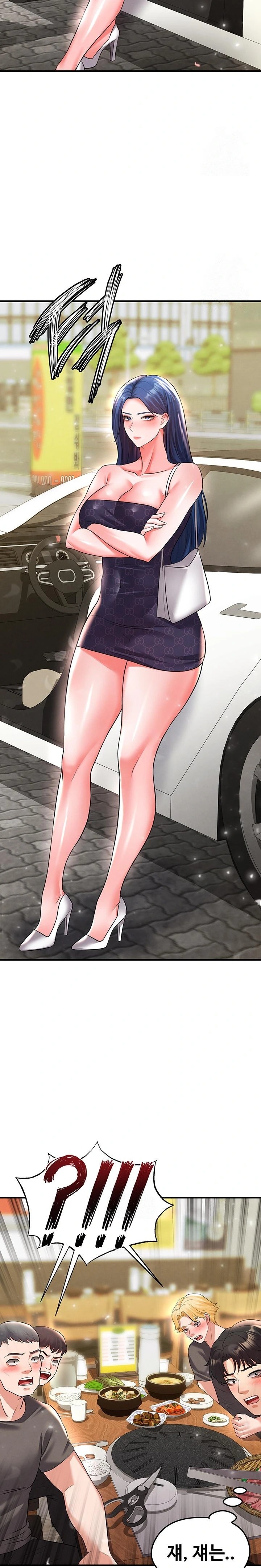 The Hottie’s Good at Football Raw - Chapter 28 Page 31