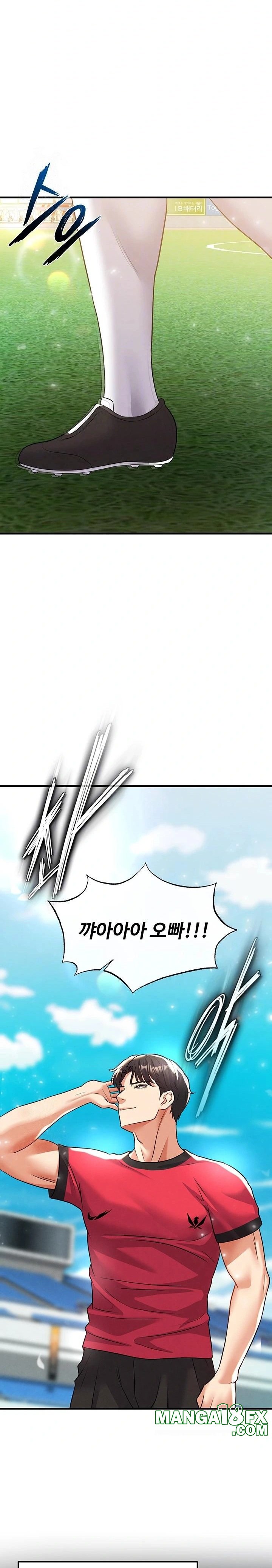 The Hottie’s Good at Football Raw - Chapter 28 Page 4