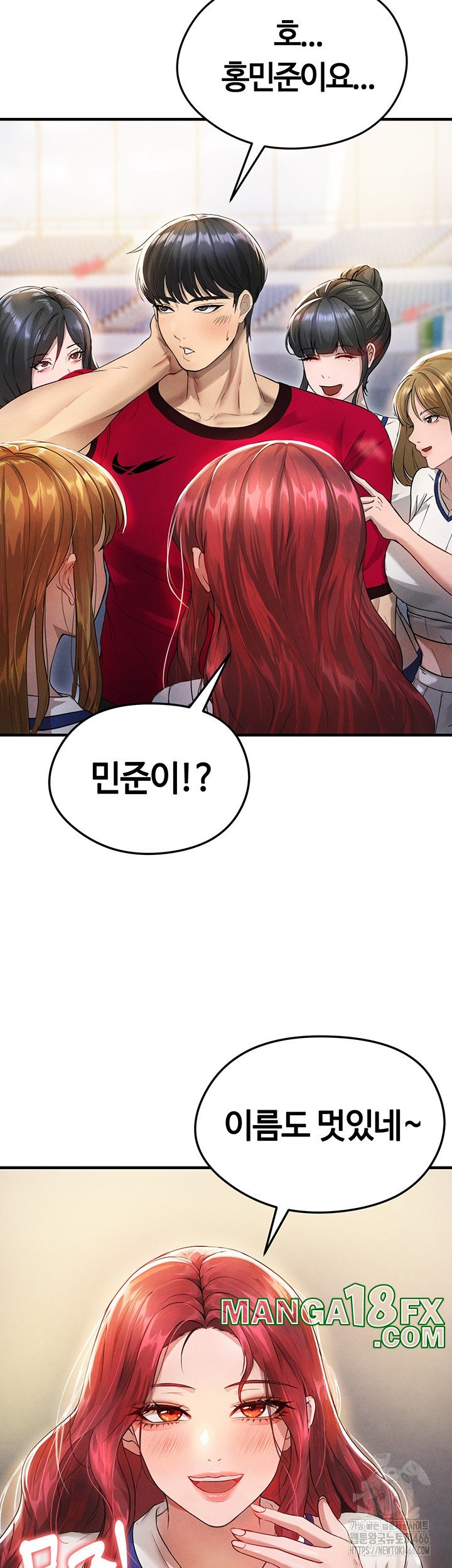 The Hottie’s Good at Football Raw - Chapter 3 Page 58