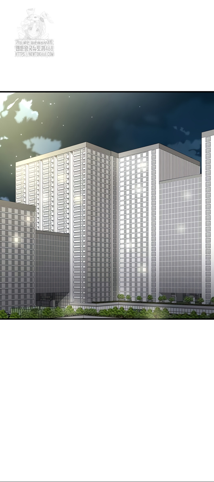 The Hottie’s Good at Football Raw - Chapter 38 Page 22