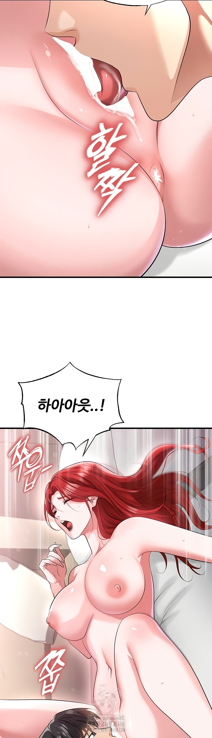 The Hottie’s Good at Football Raw - Chapter 43 Page 35