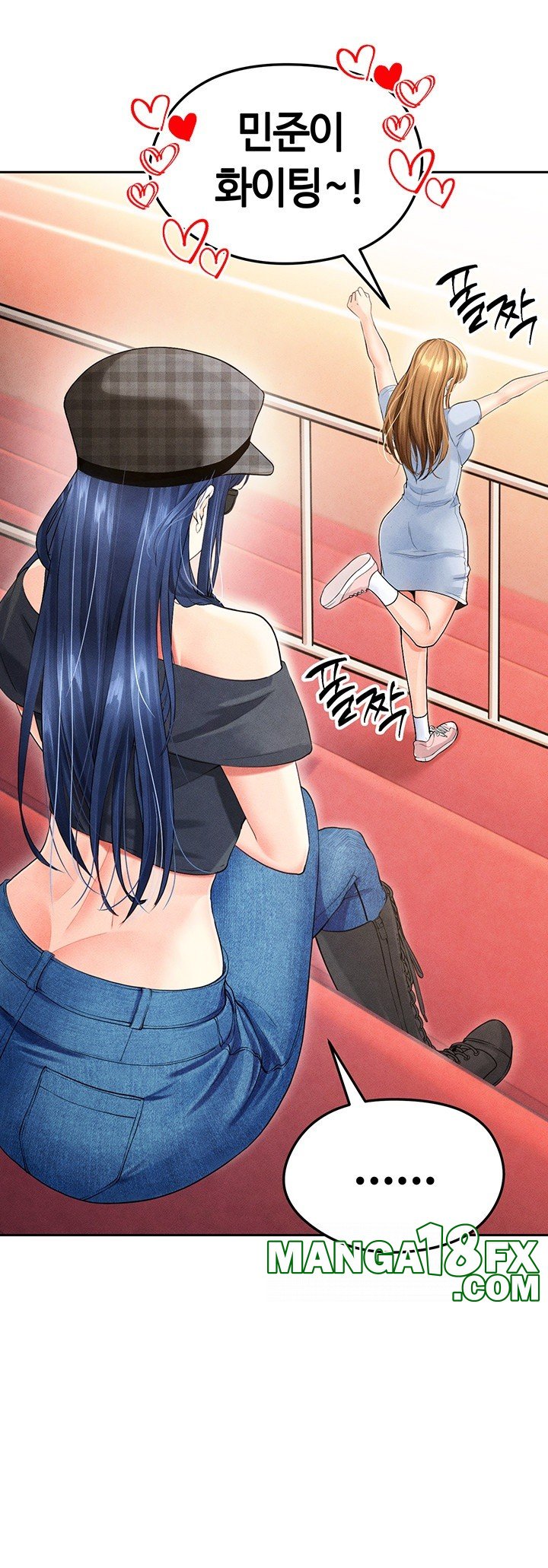 The Hottie’s Good at Football Raw - Chapter 6 Page 36