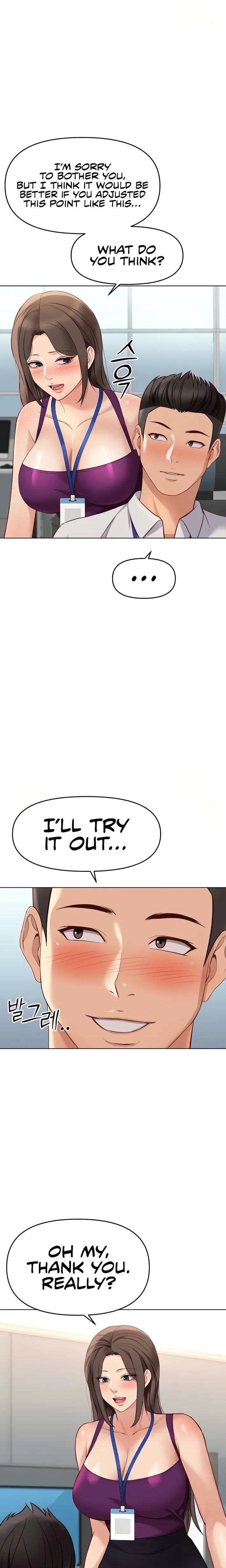 Common Sense Manipulation Program - Chapter 25 Page 14