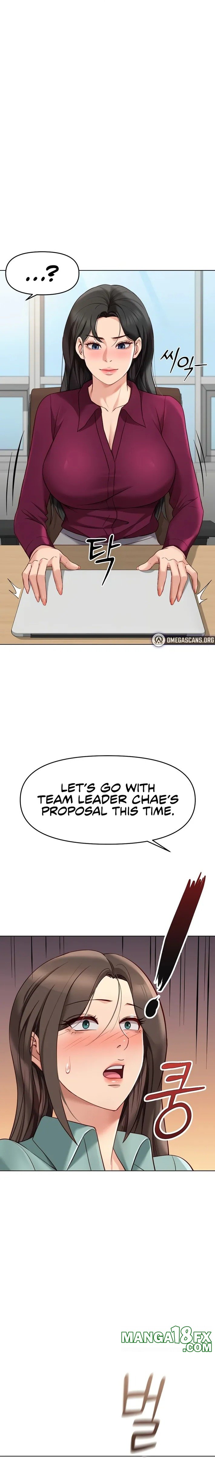 Common Sense Manipulation Program - Chapter 25 Page 21