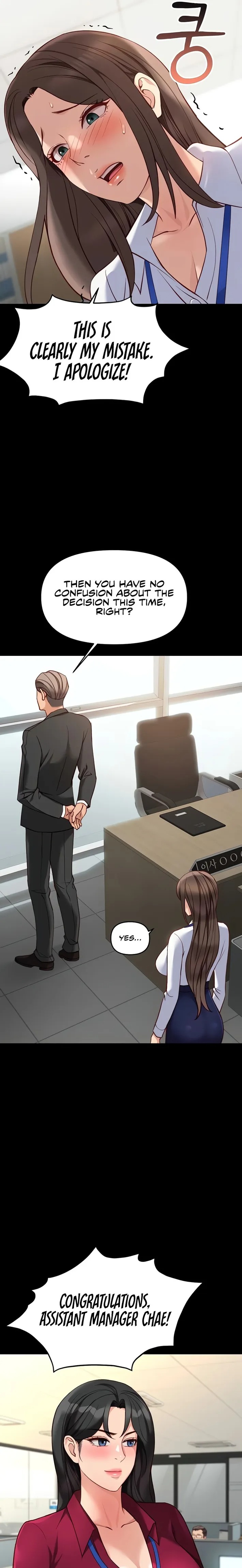 Common Sense Manipulation Program - Chapter 25 Page 7