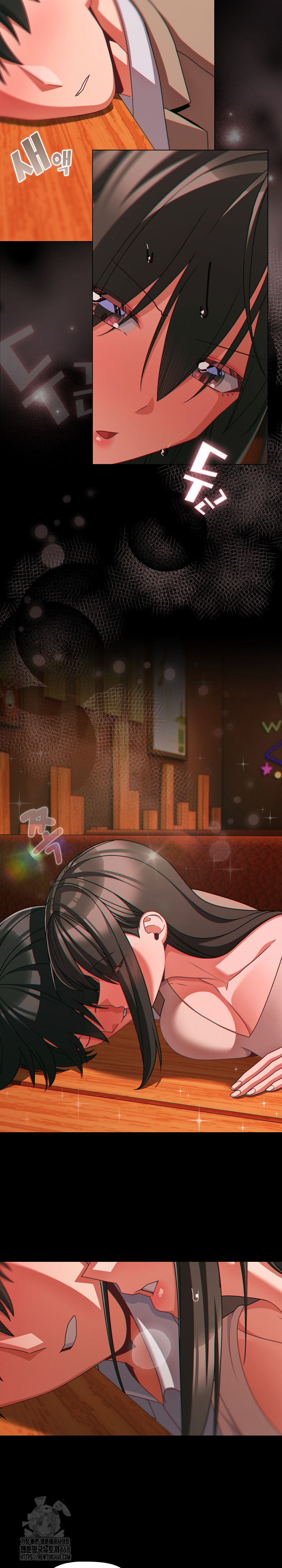 People of The Dark Raw - Chapter 49 Page 25