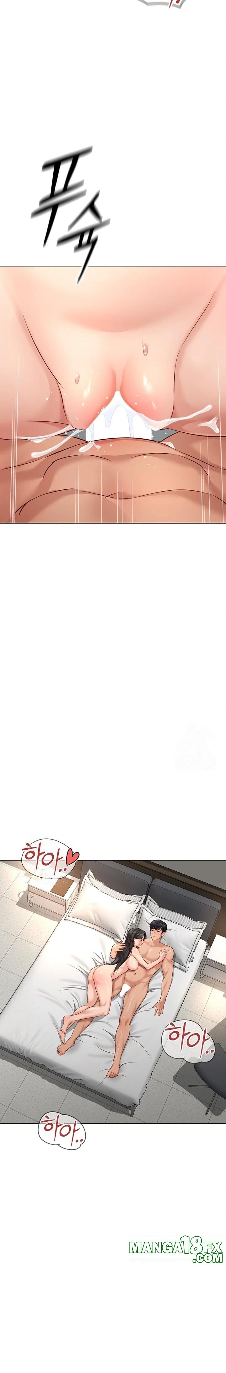 Common Sense Manipulation Program Raw - Chapter 28 Page 25