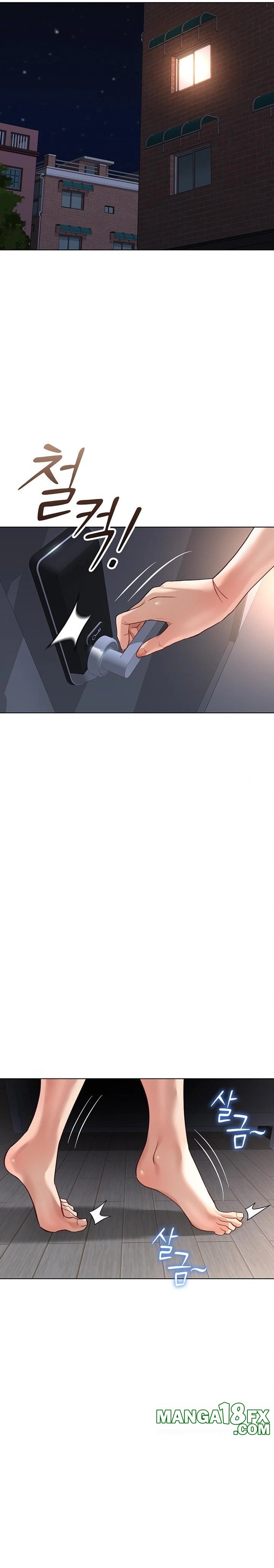 Common Sense Manipulation Program Raw - Chapter 32 Page 30