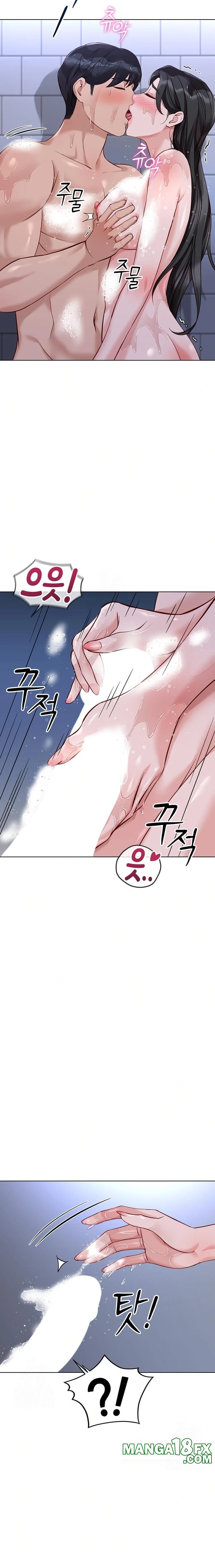 Common Sense Manipulation Program Raw - Chapter 36 Page 19