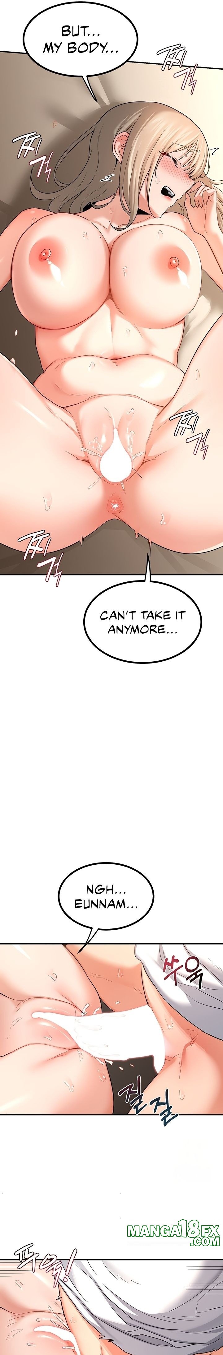 MILF Exchange Plan - Chapter 17 Page 12