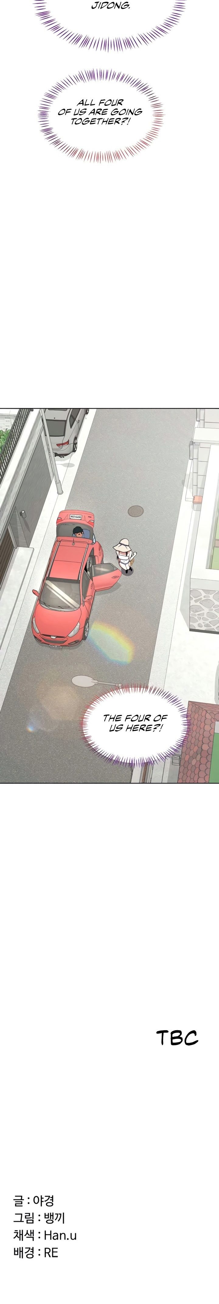 MILF Exchange Plan - Chapter 50 Page 6