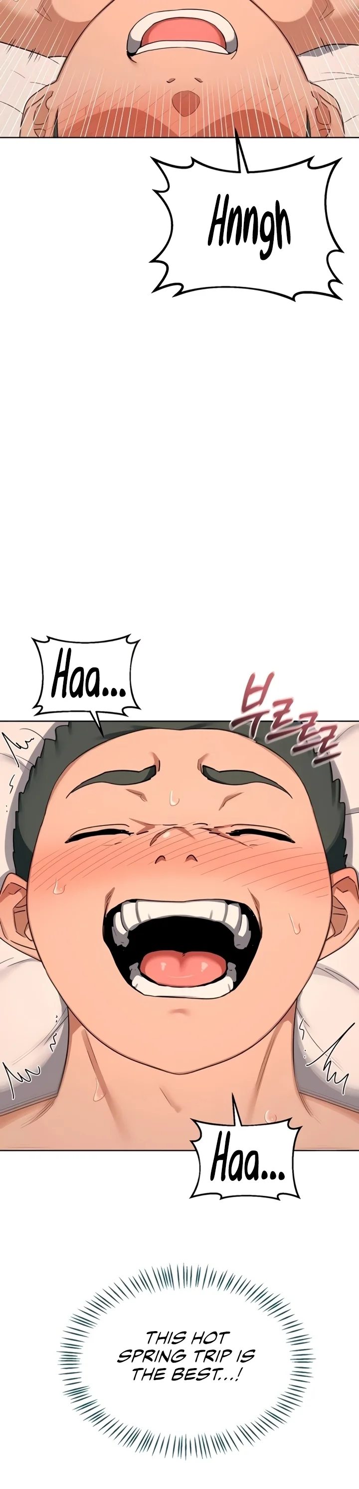 MILF Exchange Plan - Chapter 53 Page 13