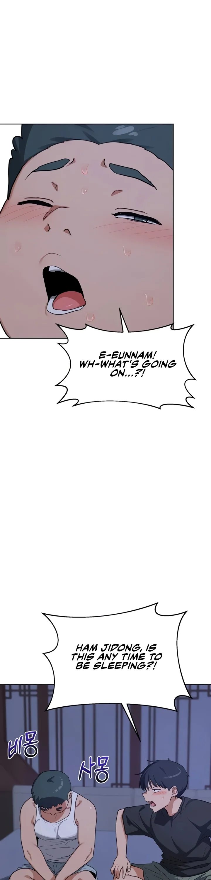 MILF Exchange Plan - Chapter 53 Page 34