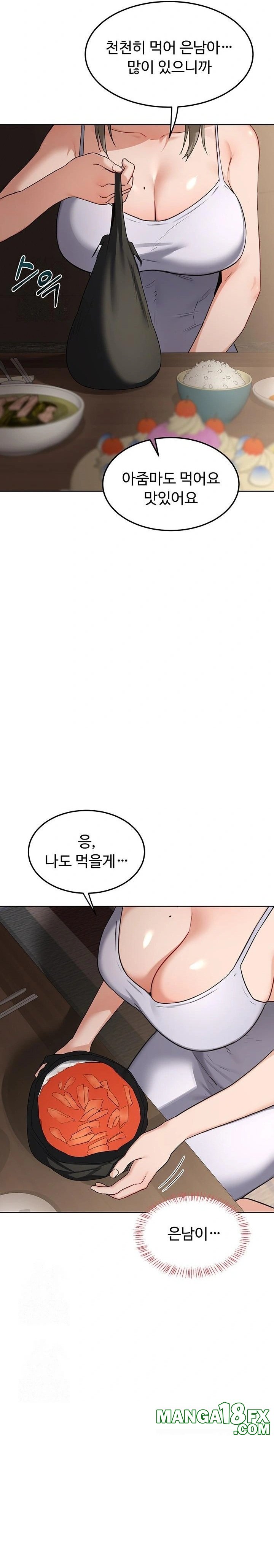 MILF Exchange Plan Raw - Chapter 31 Page 10