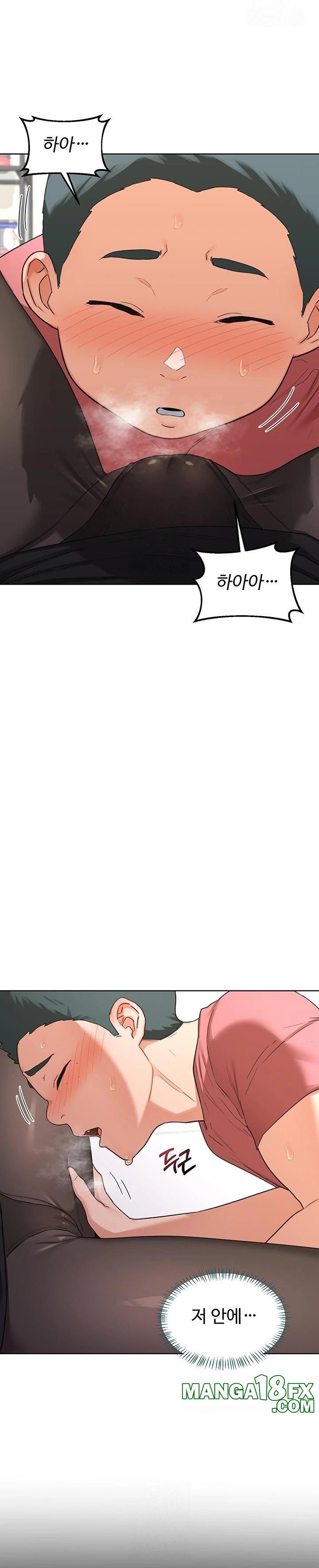 MILF Exchange Plan Raw - Chapter 34 Page 28