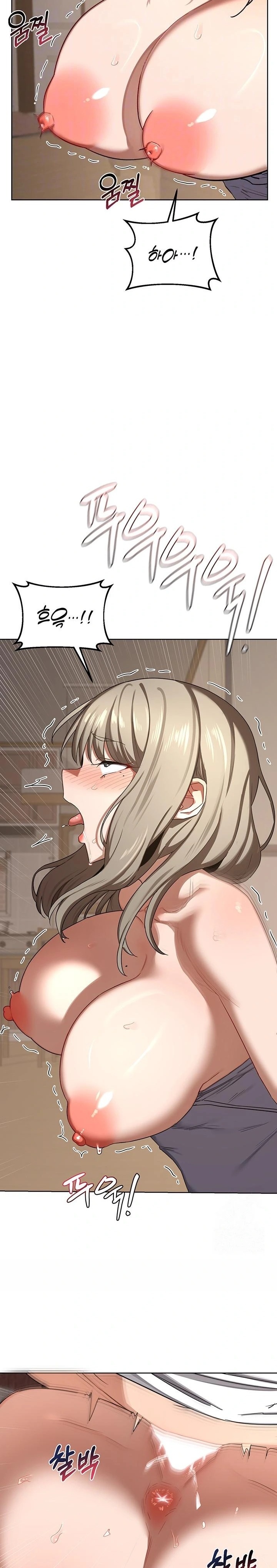 MILF Exchange Plan Raw - Chapter 34 Page 9