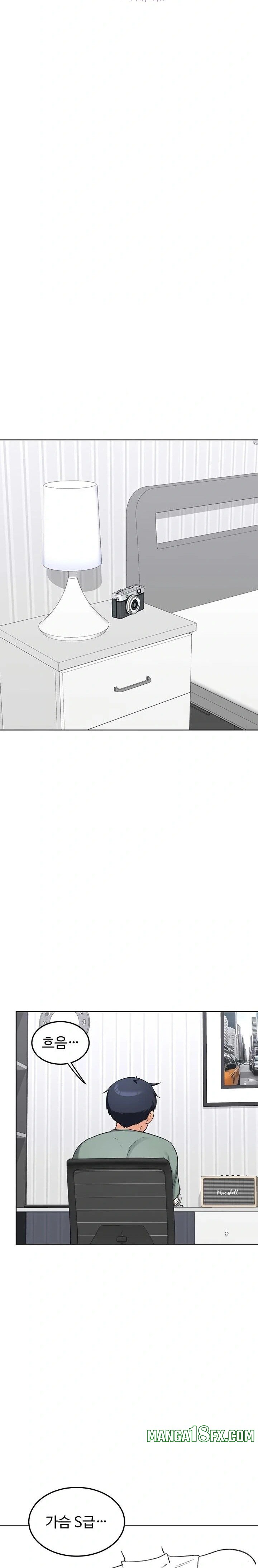 MILF Exchange Plan Raw - Chapter 39 Page 21