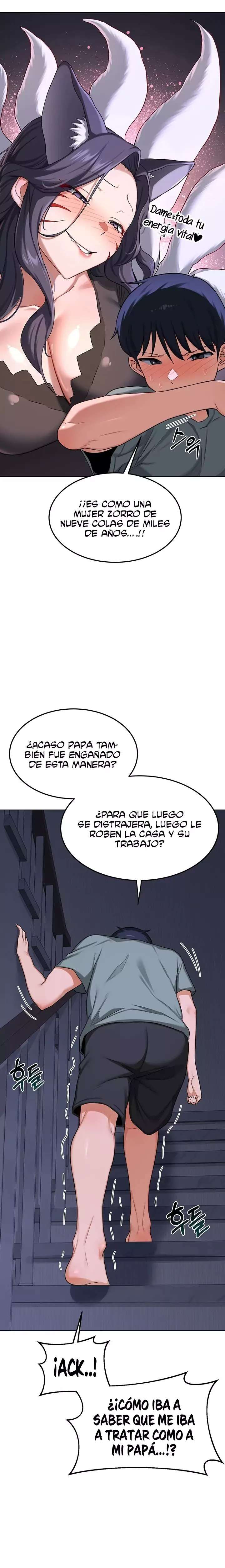 MILF Exchange Plan Raw - Chapter 40 Page 15