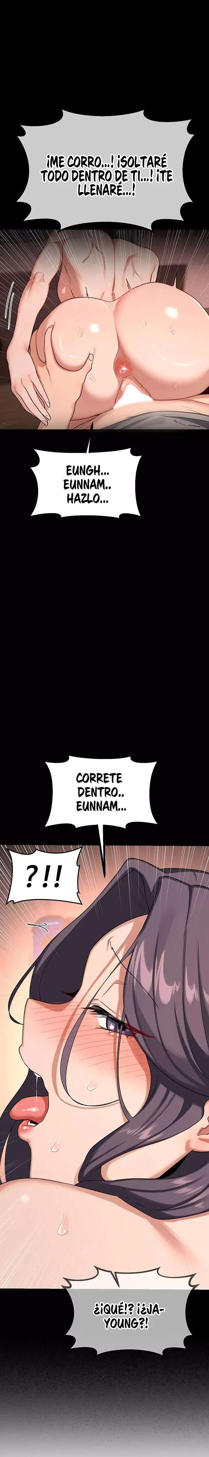 MILF Exchange Plan Raw - Chapter 40 Page 23