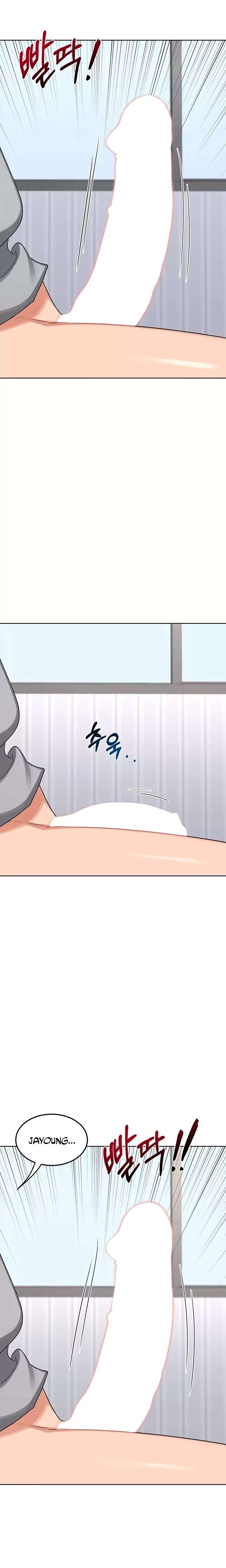 MILF Exchange Plan Raw - Chapter 40 Page 30