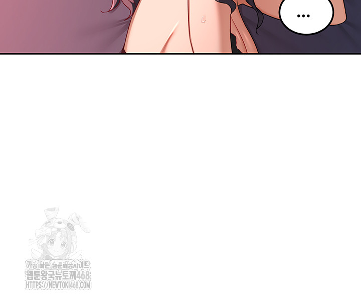 MILF Exchange Plan Raw - Chapter 42 Page 32