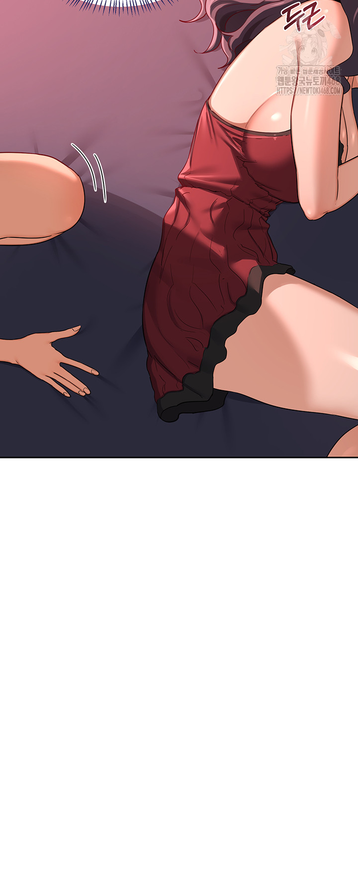 MILF Exchange Plan Raw - Chapter 42 Page 37