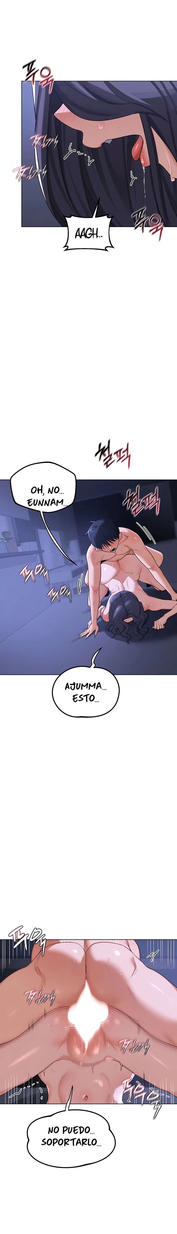 MILF Exchange Plan Raw - Chapter 46 Page 6