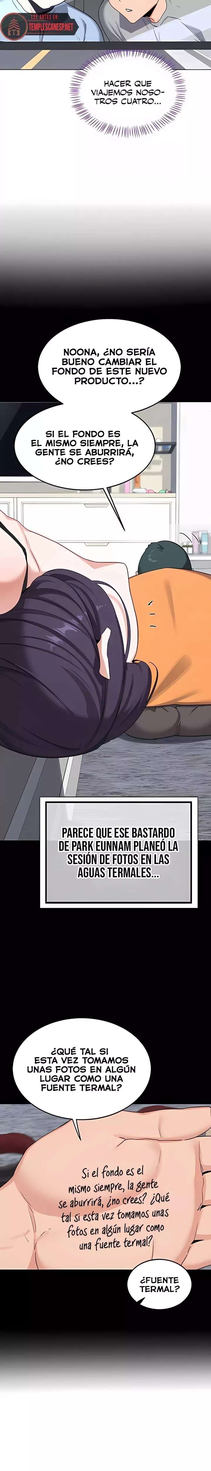 MILF Exchange Plan Raw - Chapter 51 Page 7