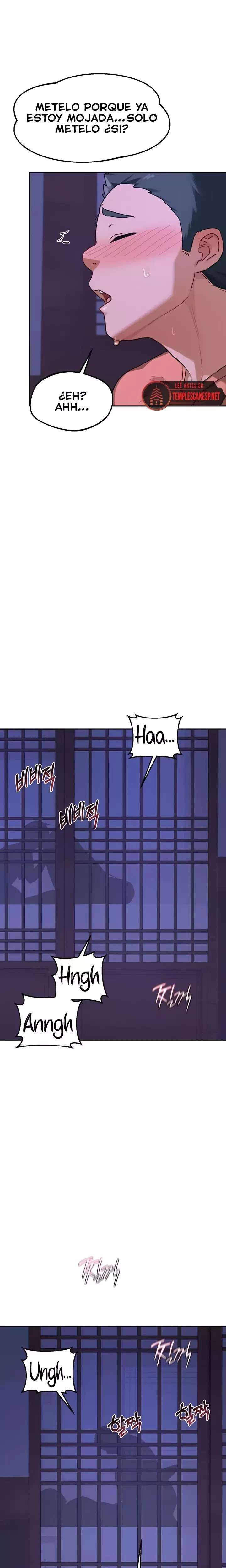 MILF Exchange Plan Raw - Chapter 56 Page 23