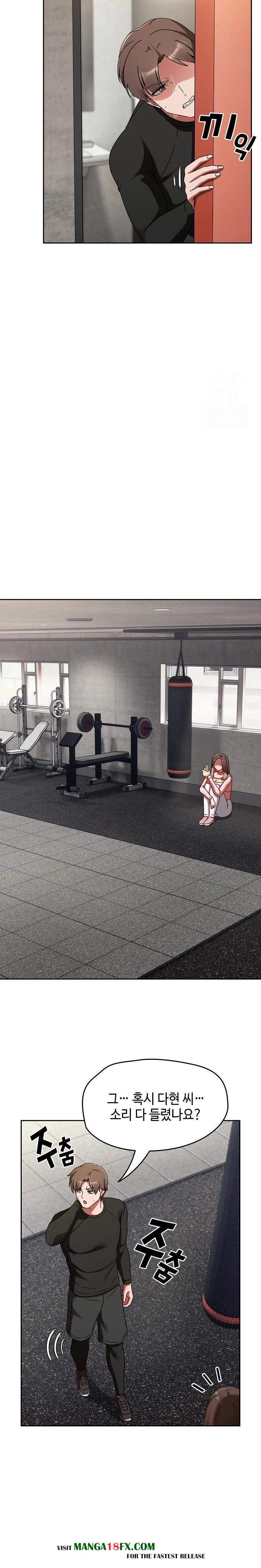 Ground and Pound Raw - Chapter 15 Page 30