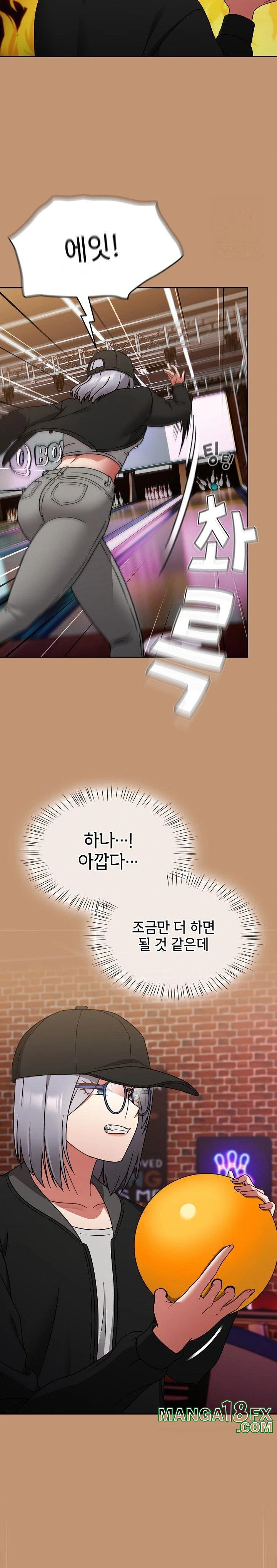 Ground and Pound Raw - Chapter 24 Page 17