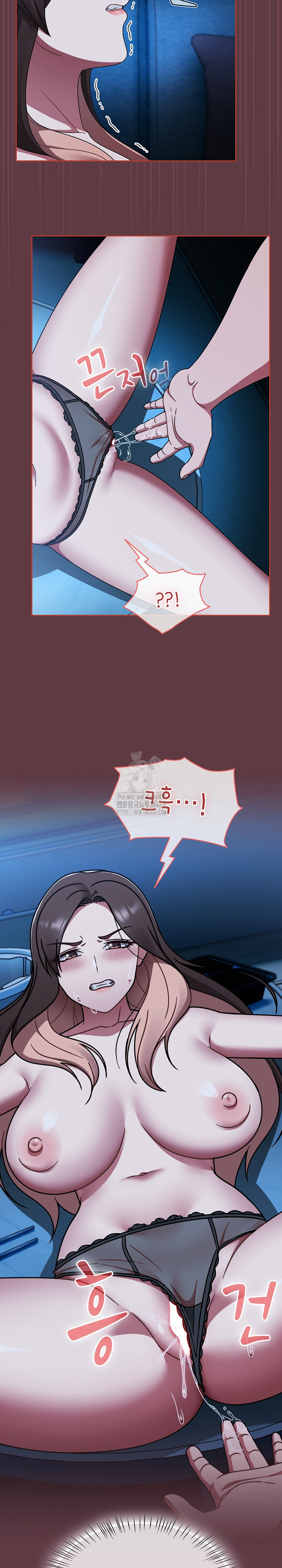 Ground and Pound Raw - Chapter 46 Page 27